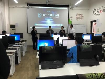 第十二屆藍(lán)橋杯大賽省賽網(wǎng)絡(luò)與信息安全軟件開發(fā)賽項(xiàng)圓滿落幕